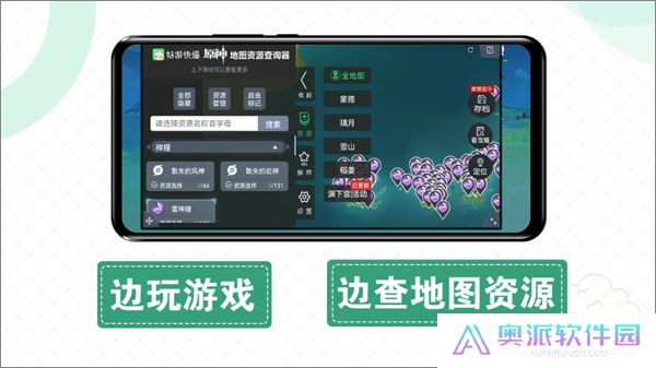 快爆工具服务箱