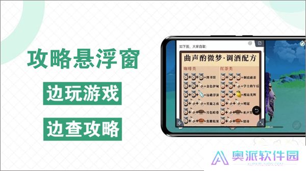 快爆工具服务箱