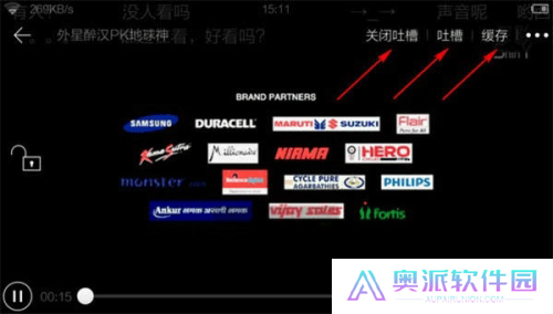 猎豹浏览器手机版