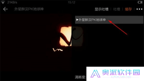 猎豹浏览器手机版