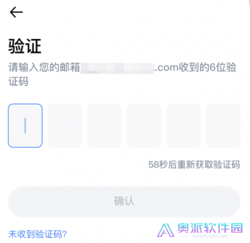 抹茶app