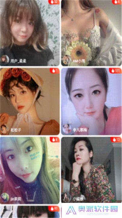 鲨鱼tv影视盒子