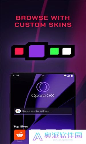 Opera GX
