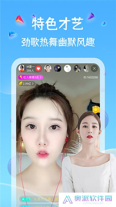 小黄鸭视频软件手机版