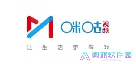 咪咕视频最新版