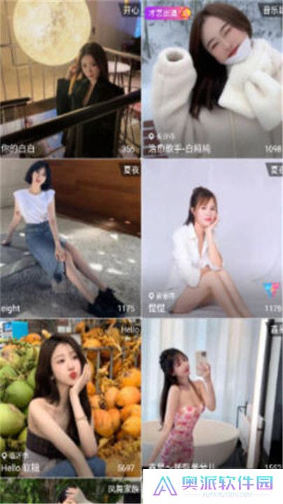 鲨鱼tv影视盒子