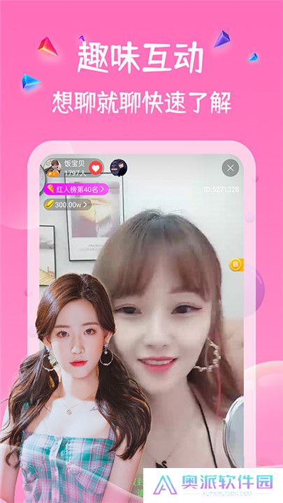 小黄鸭视频软件手机版