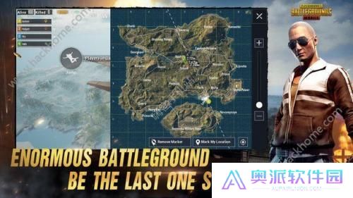 pubg低配版