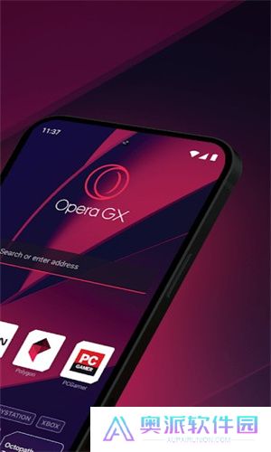 Opera GX