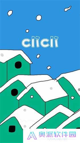 clicli动漫正式版