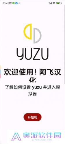 yuzu
