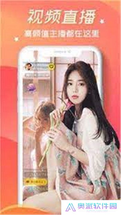 糖心vlog视频手机版