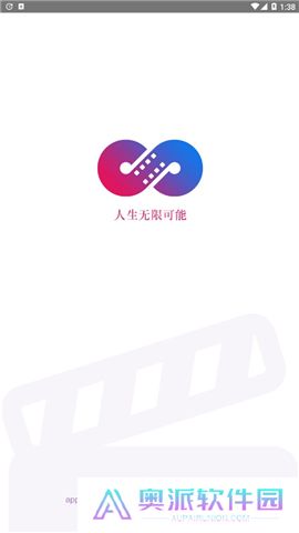麻花影视下载安装官方app