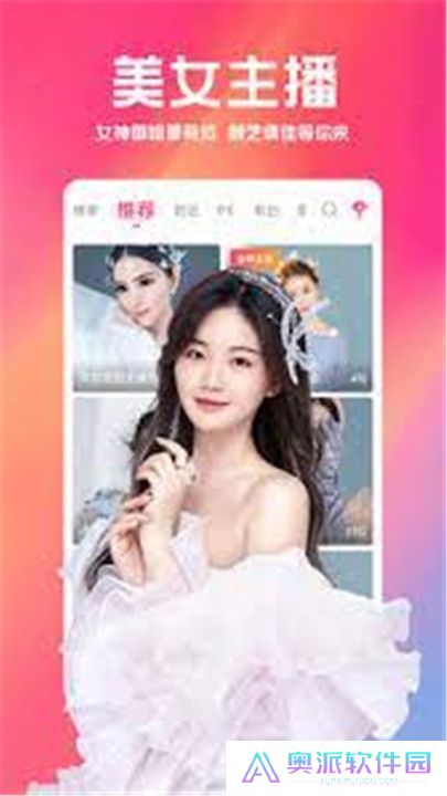 糖心vlog视频手机版