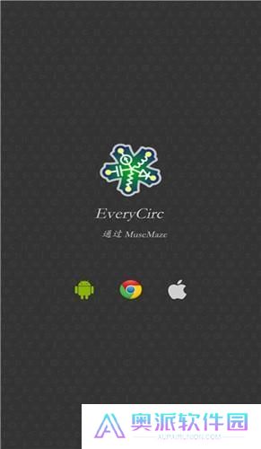 电路模拟器汉化版