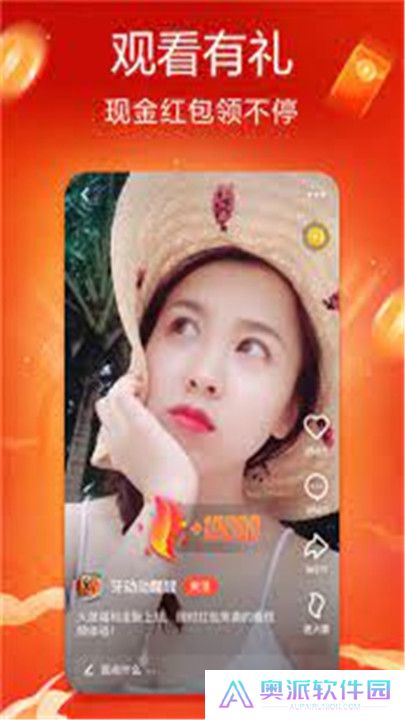 糖心vlog视频手机版