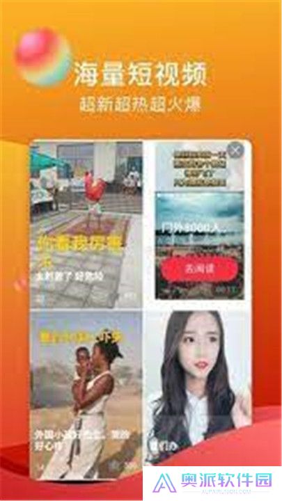 糖心vlog视频手机版