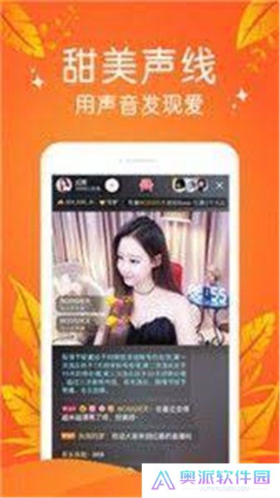 糖心vlog视频手机版