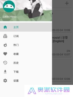 eh漫画多标签搜索