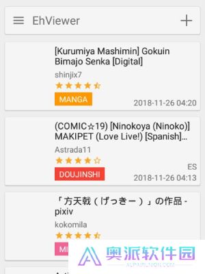 eh漫画多标签搜索