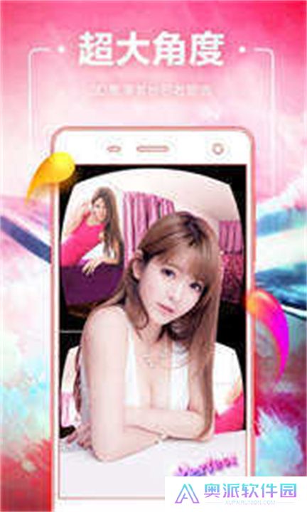 小猫直播交友平台下载