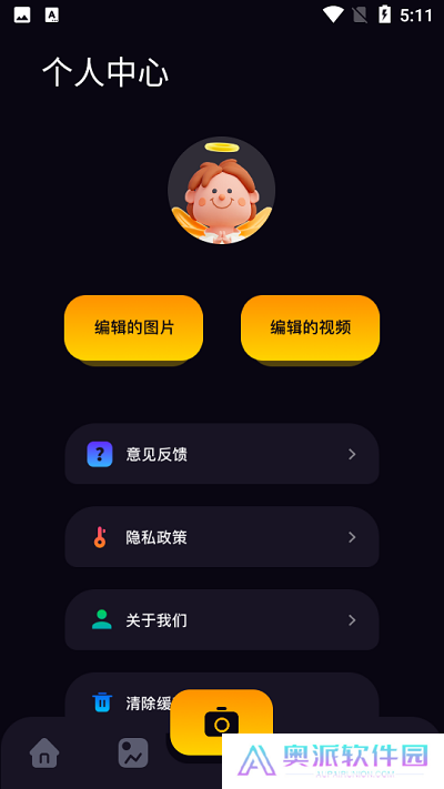 鲸鱼视频app
