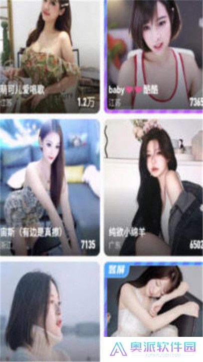 暗影影视tv电视版截图