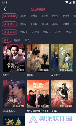 豚豚剧官方正版