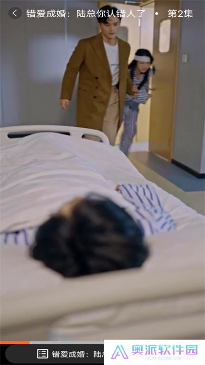 春晖短剧软件手机版