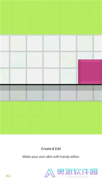 skinseed正版