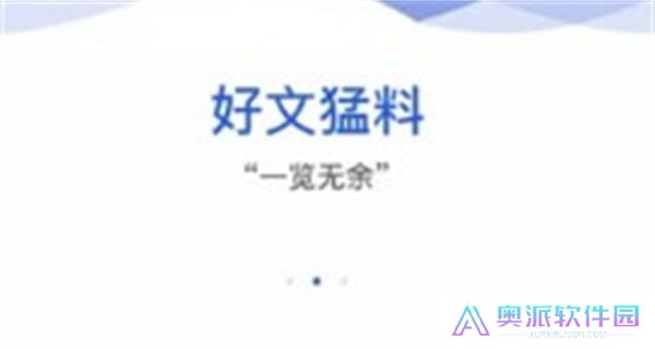 飞瓜影视app手机版
