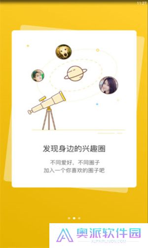 宣城论坛百姓观点