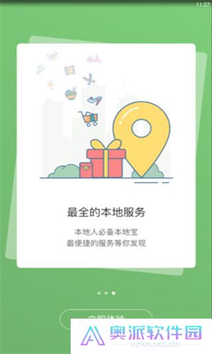 宣城论坛百姓观点