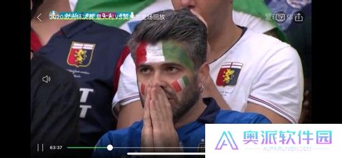 爱奇艺体育app下载截图