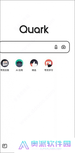 夸克电视版