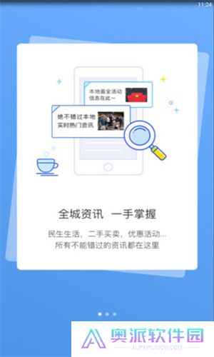 宣城论坛百姓观点