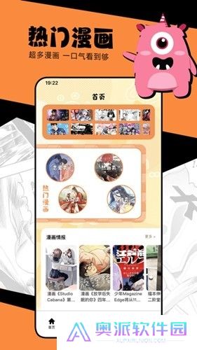 海鸥影评最新版