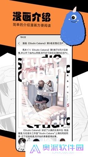 海鸥影评最新版