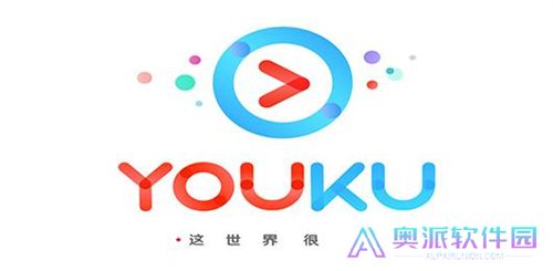 优酷视频安装包