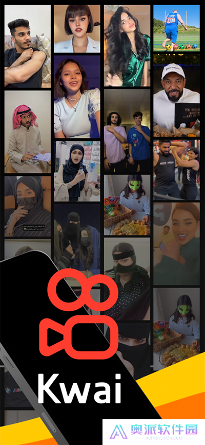 Kwai国际版