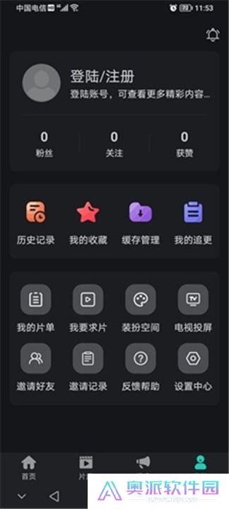 海鸥影评2024年最新版