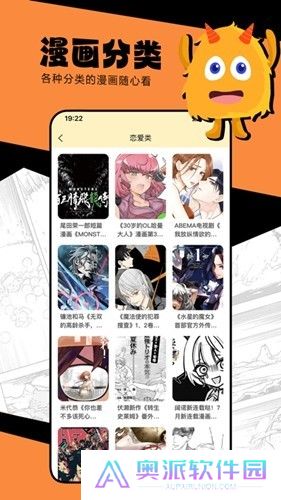 海鸥影评最新版