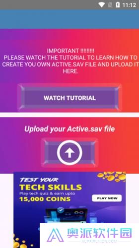 90FPS超广角老版本