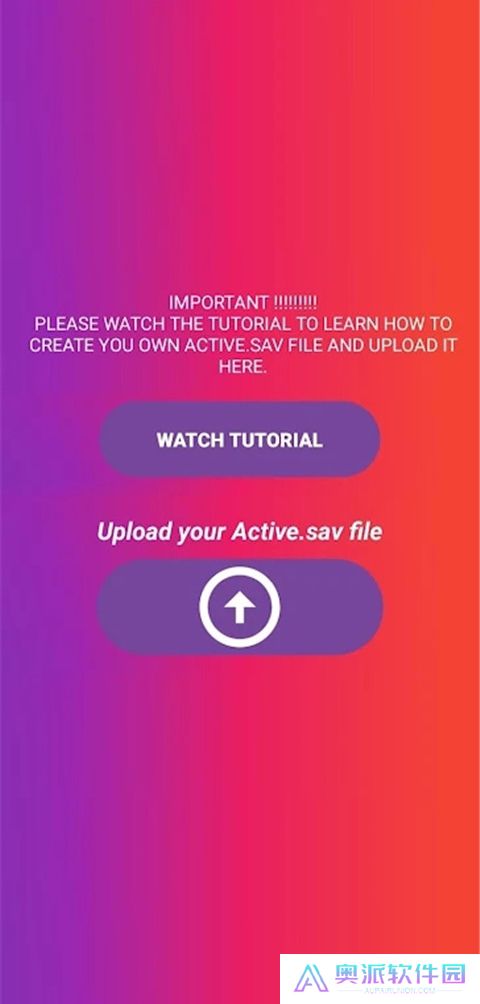 90FPS超广角老版本