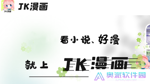 jk_2022_05_13安装包