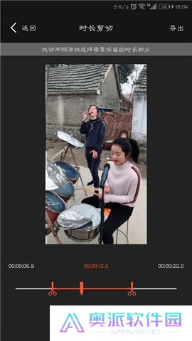 万能视频播放器下载