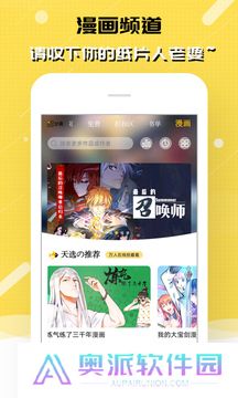 刺猬猫app
