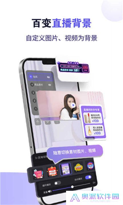 小猫直播app下载