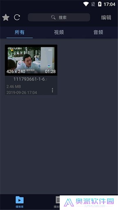 万能电影播放器软件下载