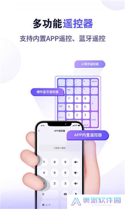 小猫直播app下载